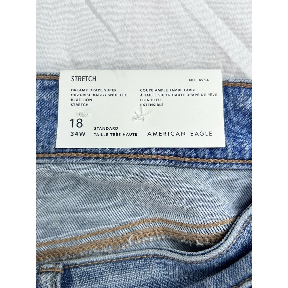 american eagle dreamy drape baggy wide leg super high rise 18 - Picture 7 of 11